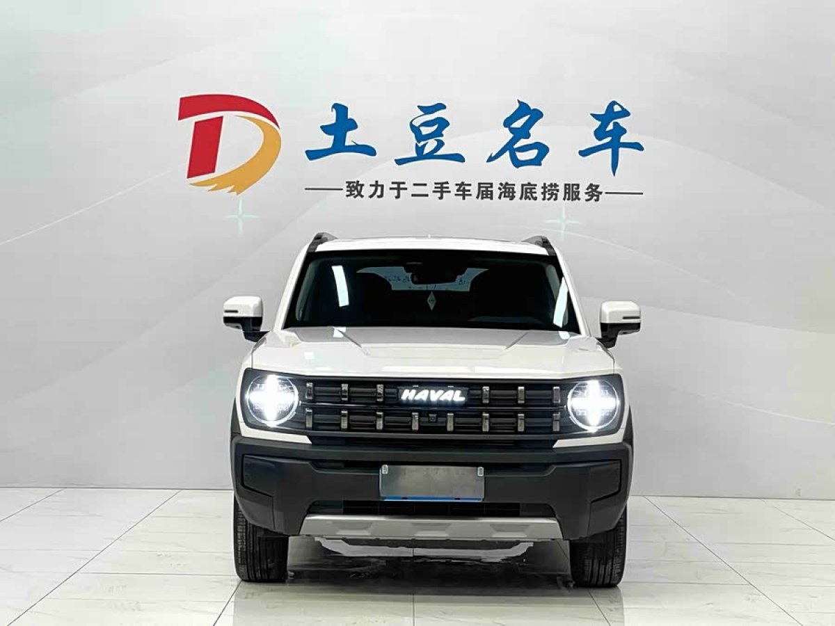 Haval Dargo 2022 car image #2