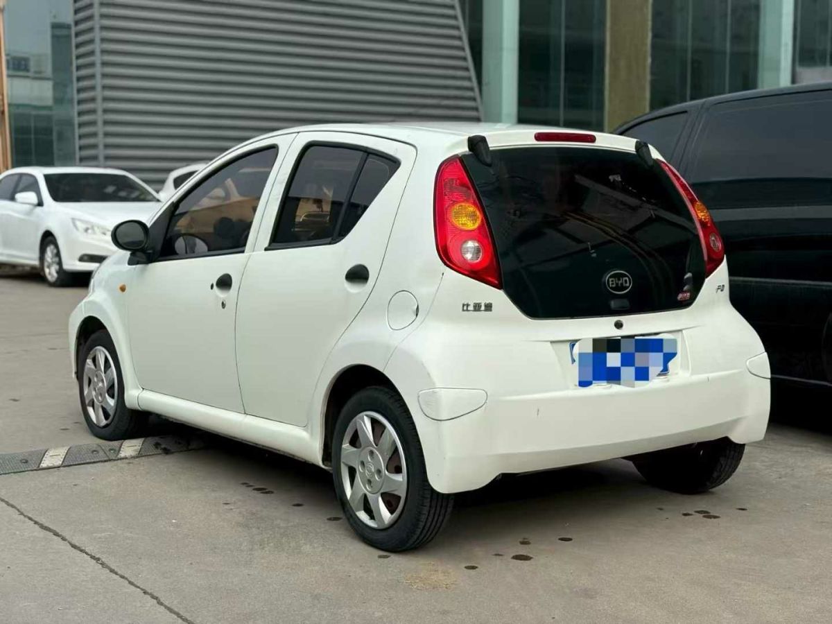 BYD 2015 car image #2