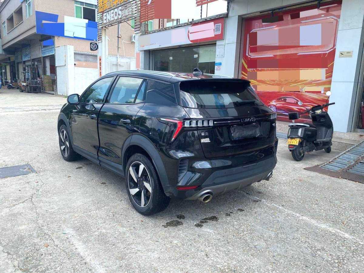 Lynk & Co 06 2021 car image #2