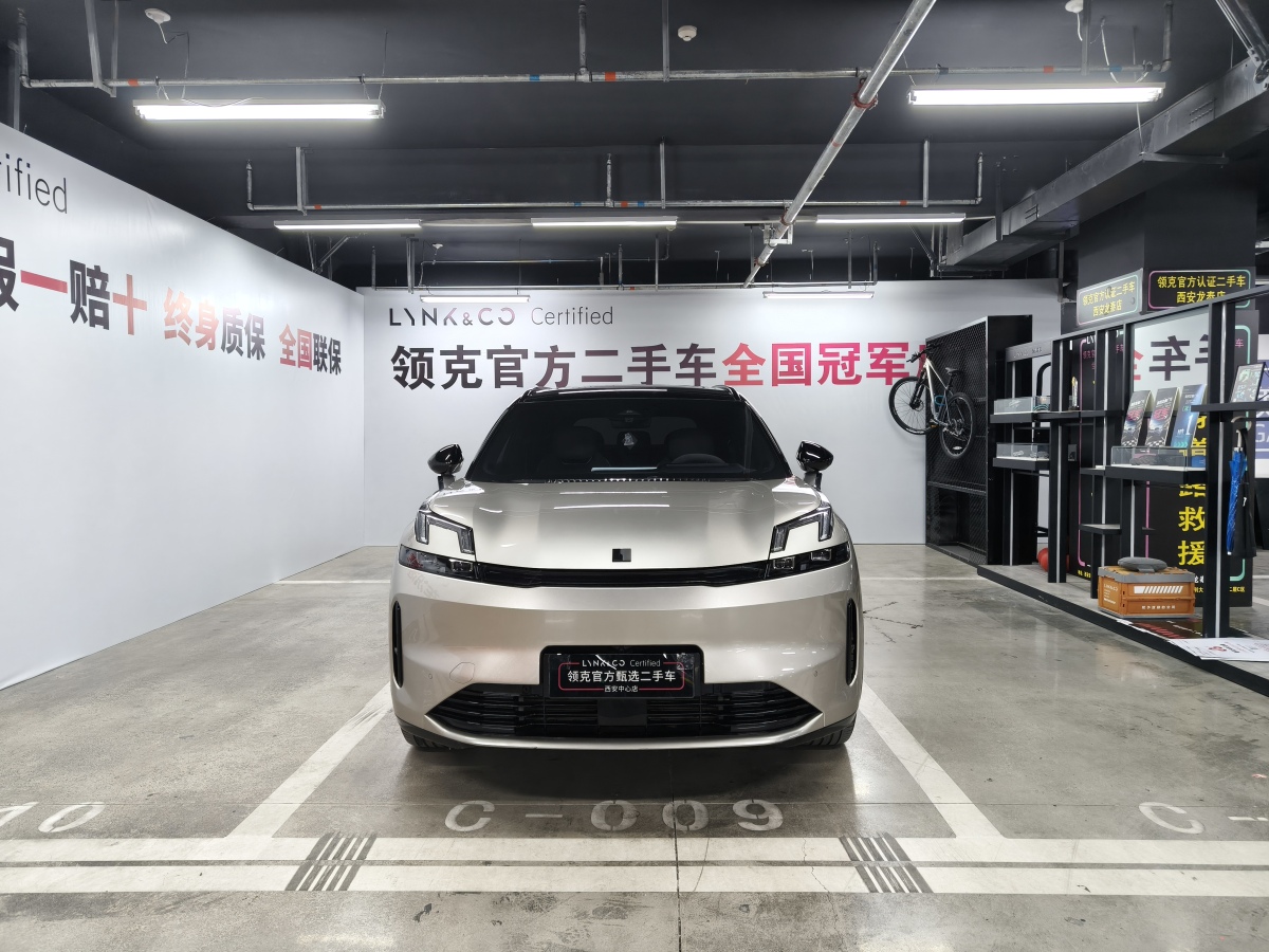 Lynk & Co 08 EM-P 2024 car image #2