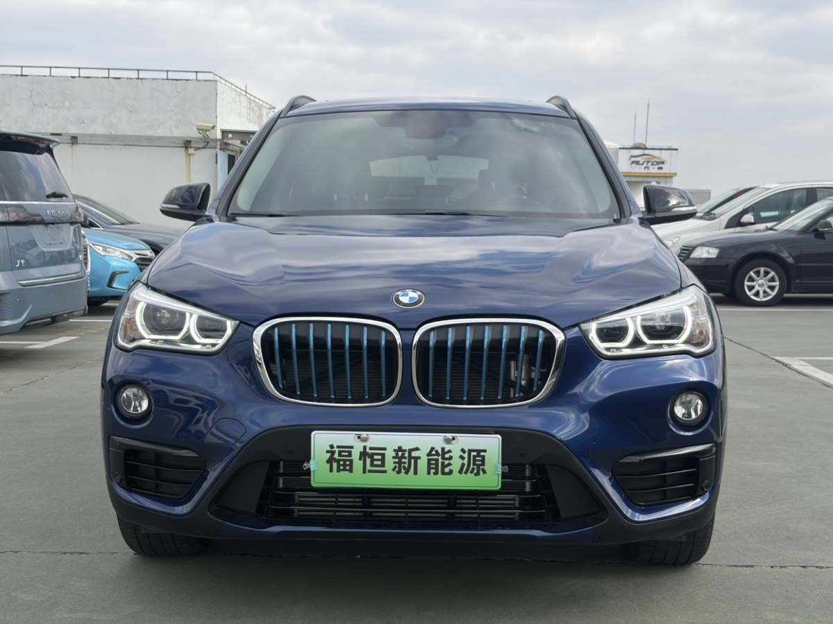 BMW X1 New Energy 2018 car image #2