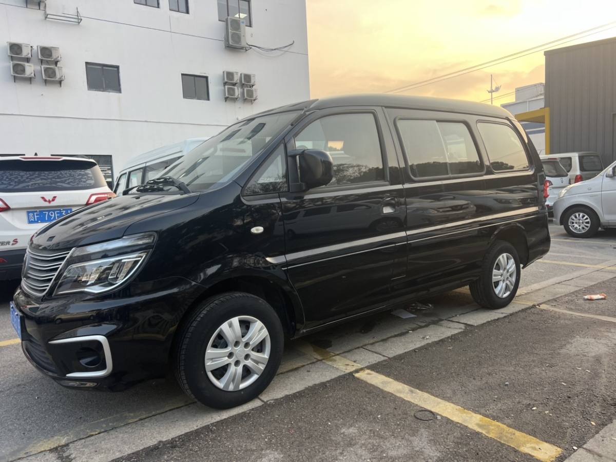 Forthing Lingzhi 2021 immagine di auto #2