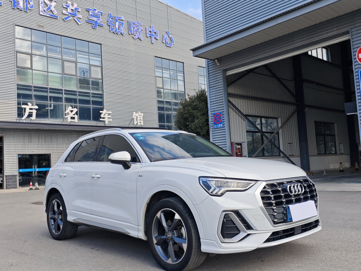 Audi 2019 car image #2