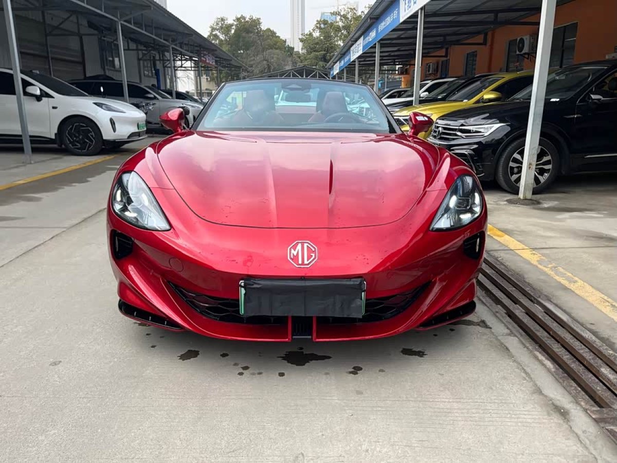 MG Cyberster 2023 car image #2