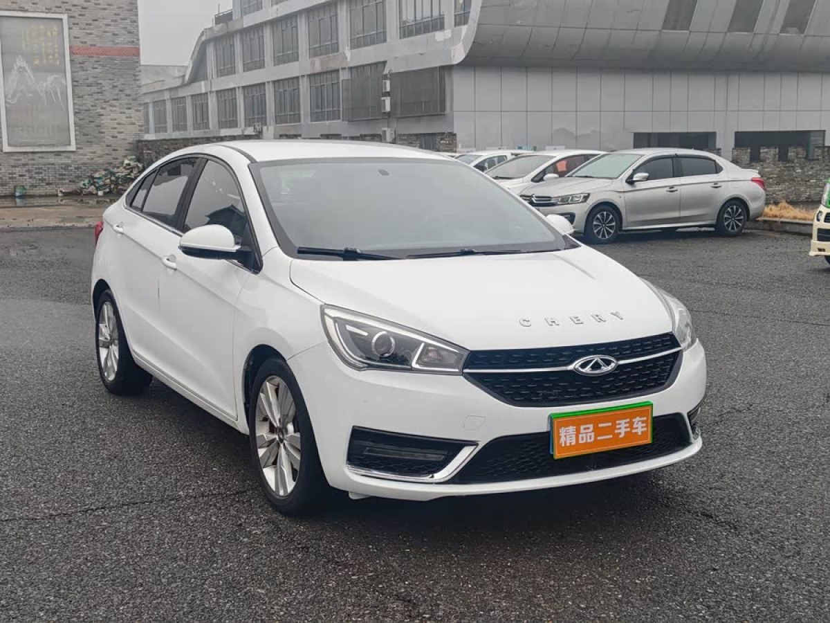 Chery Arrizo 5 2017 صورة سيارة #2