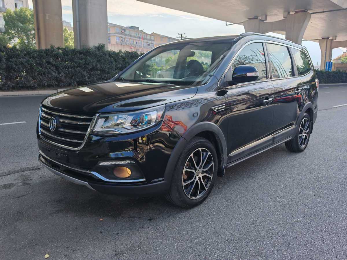 Forthing SX6 2017 #2 Forthing SX6 2017 car image #2