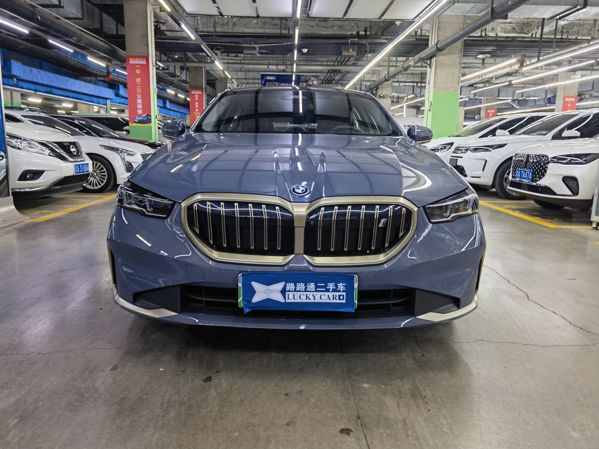 BMW i5 2024 immagine di auto #2