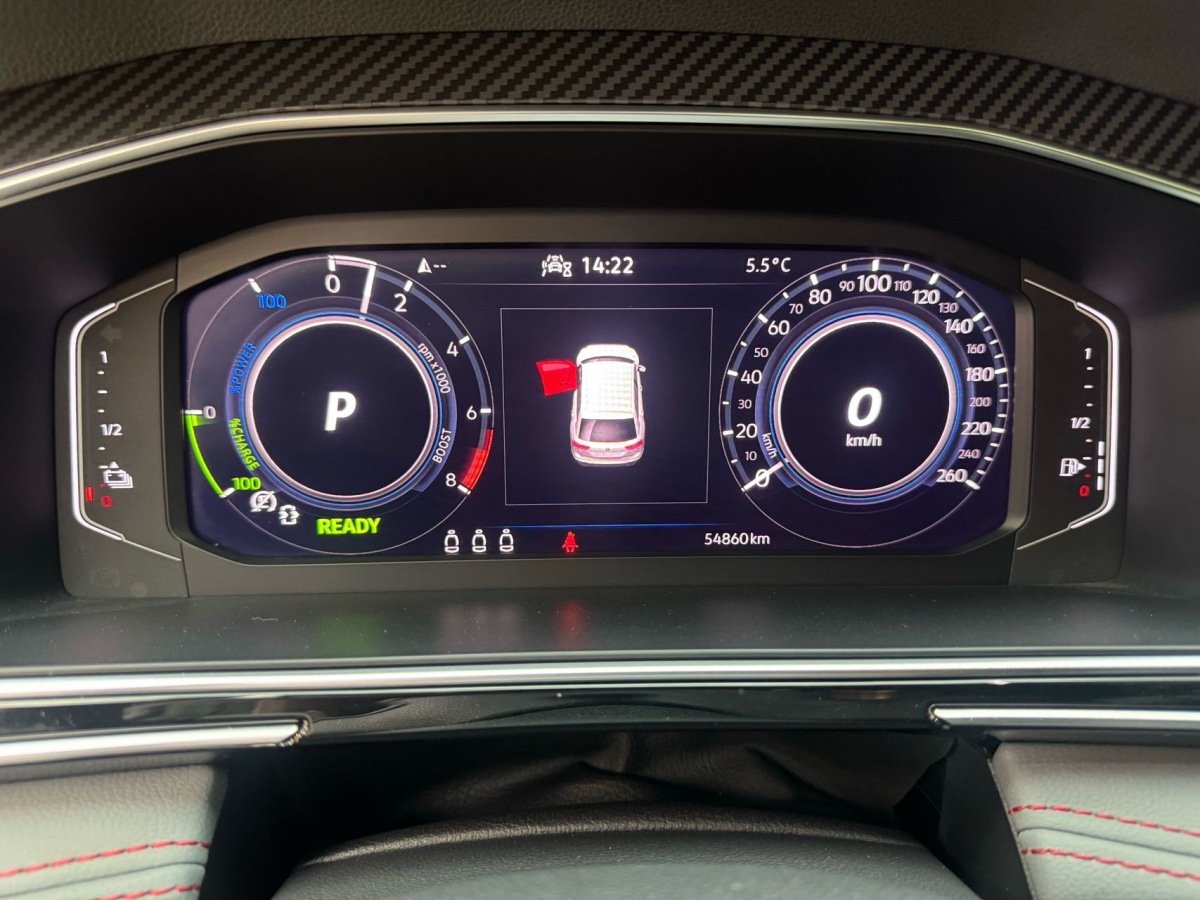 Volkswagen Tiguan L New Energy 2021 car image #2