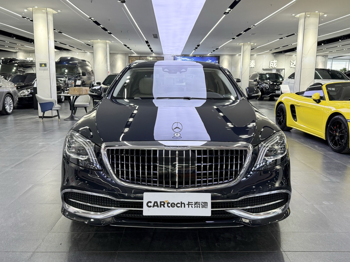 Mercedes-Benz 2016 #2 Mercedes-Benz 2016 car image #2