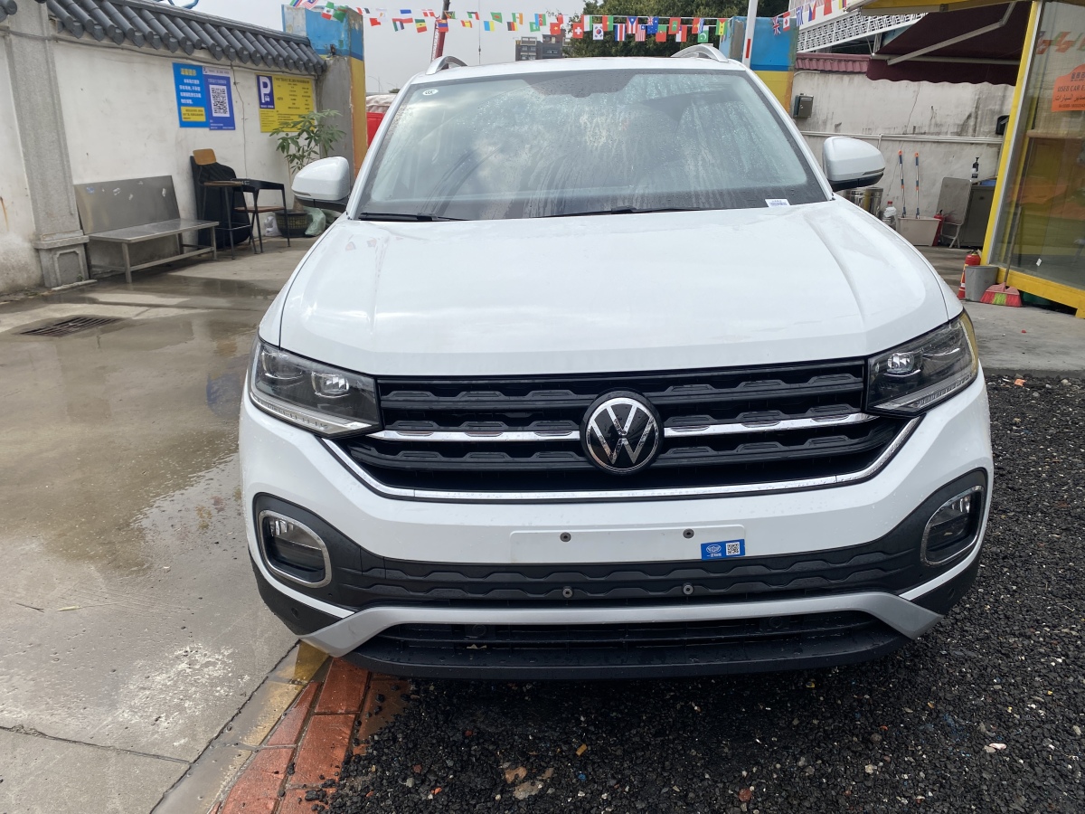 Volkswagen Tacqua 2024 car image #2