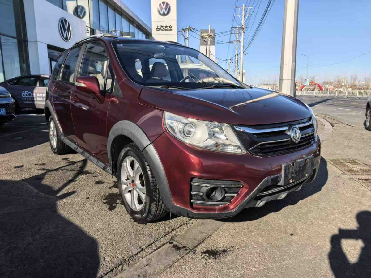 Forthing JOYEAR XV 2015 #2 Forthing JOYEAR XV 2015 car image #2