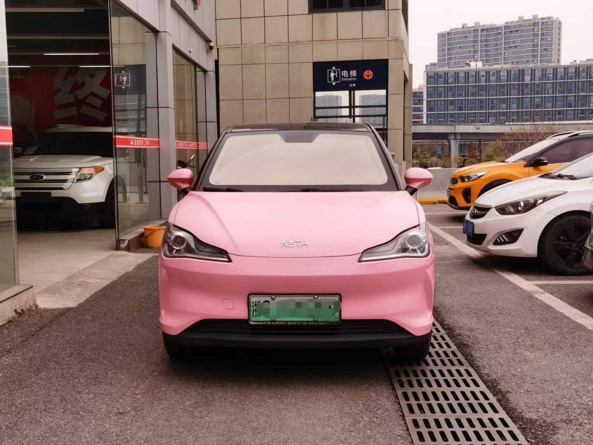 Neta V 2021 #2 Neta V 2021 изображение автомобиля #2