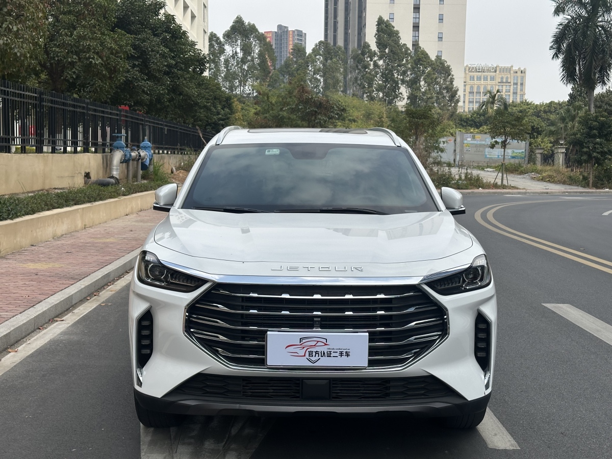Jetour X70 PLUS 2022 car image #2