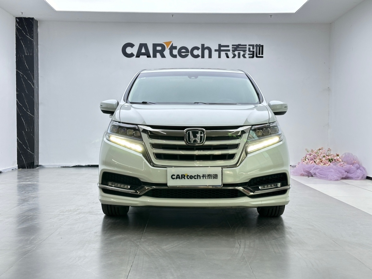 Honda Elysion 2020 imagem de carro #2