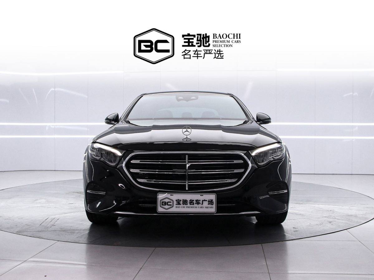 Mercedes-Benz E Class 2024 car image #2