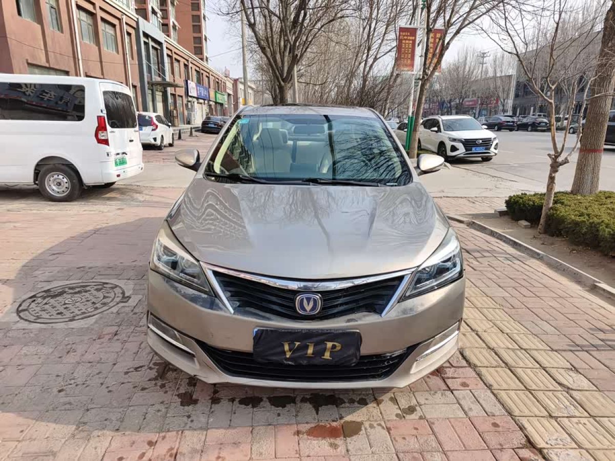 Changan Alsvin V7 2015 #2 Changan Alsvin V7 2015 car image #2