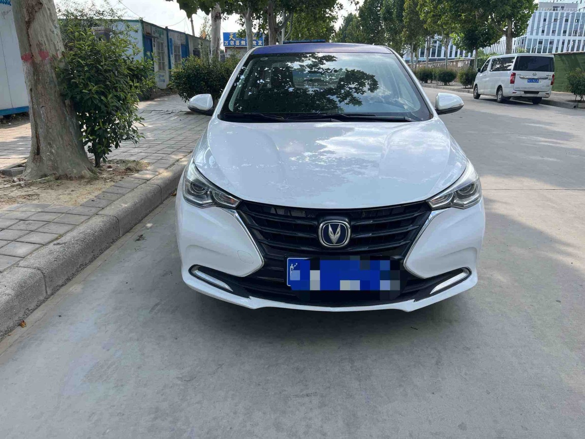 Changan Alsvin 2020 car image #2
