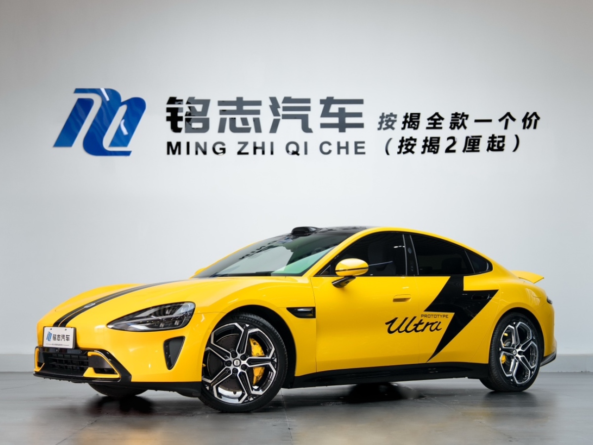 小米汽车 小米SU7 2024 汽车图片 #2