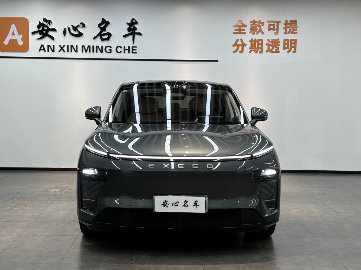 Exceed Stellar Era ET 2024 car image #2