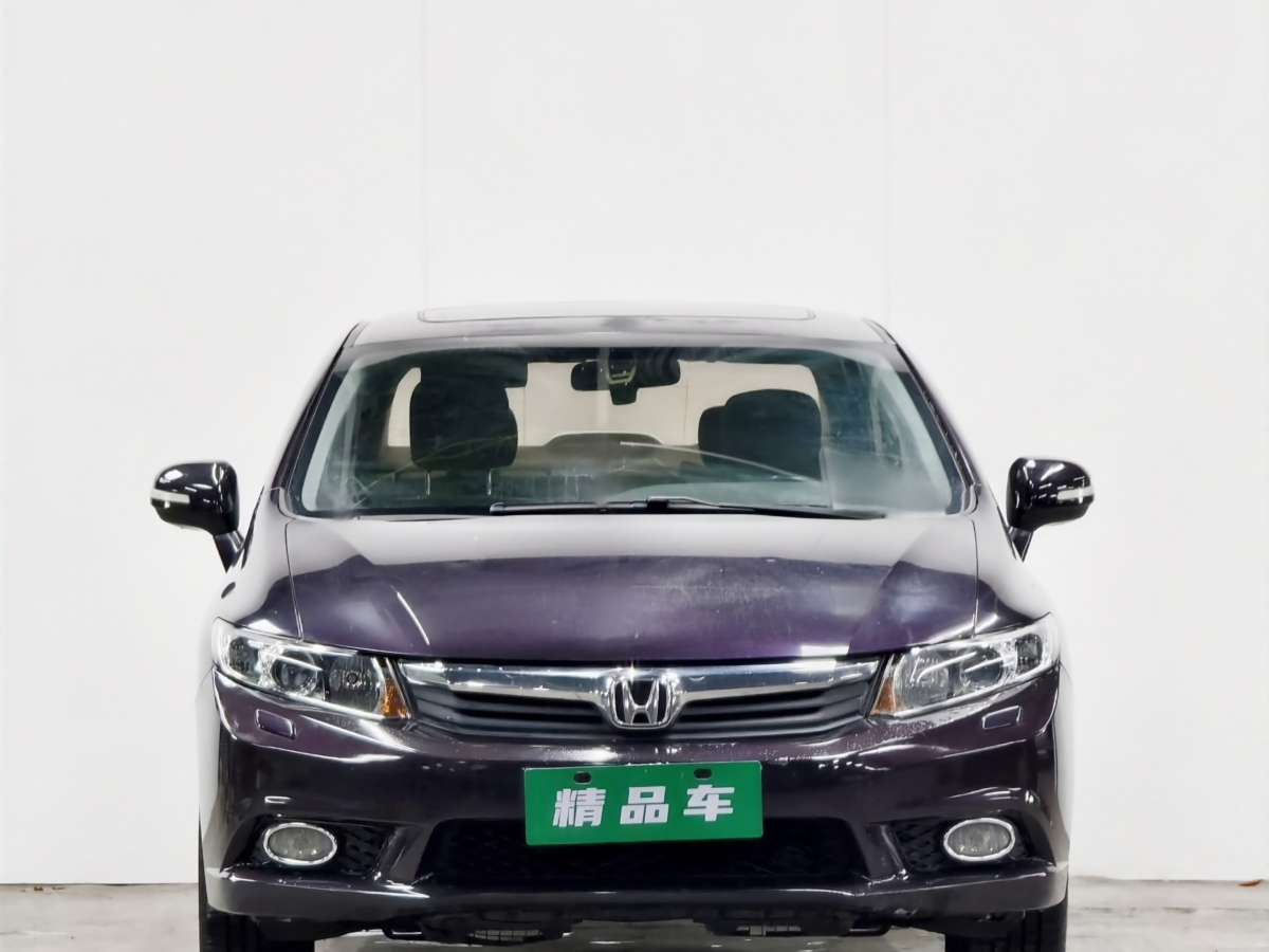 Honda Civic 2012 car image #2