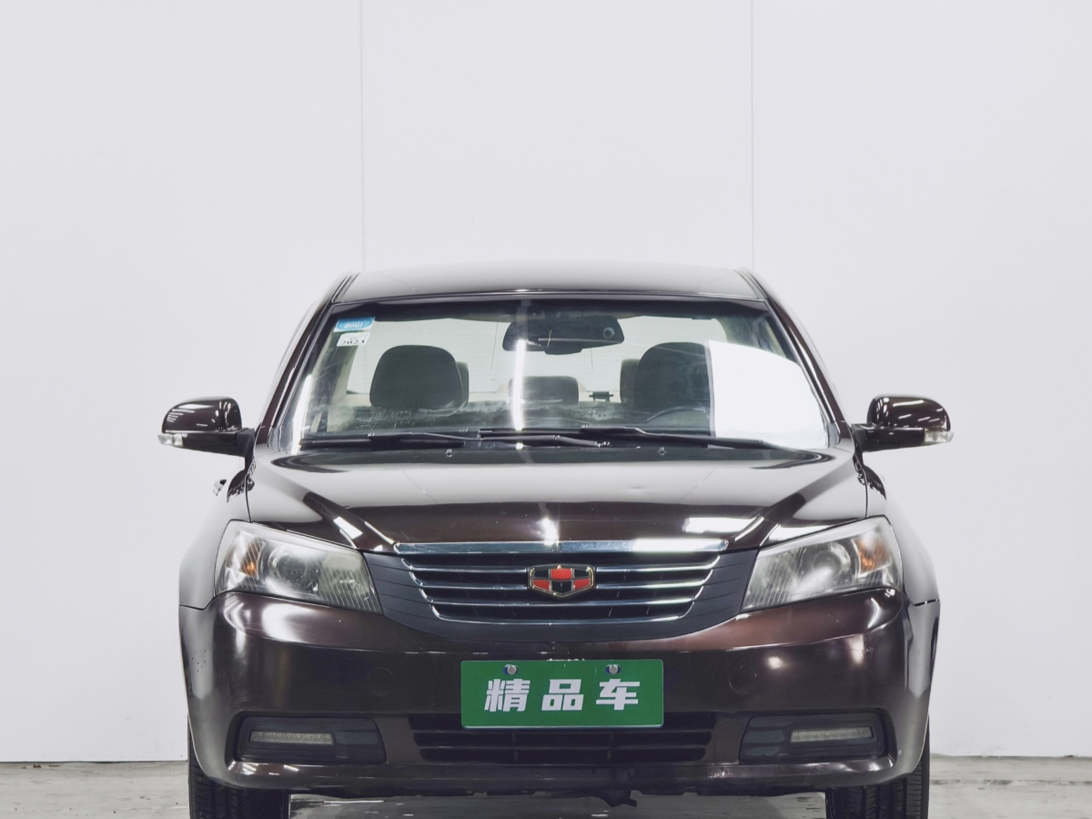 GEELY Emgrand 2015 car image #2