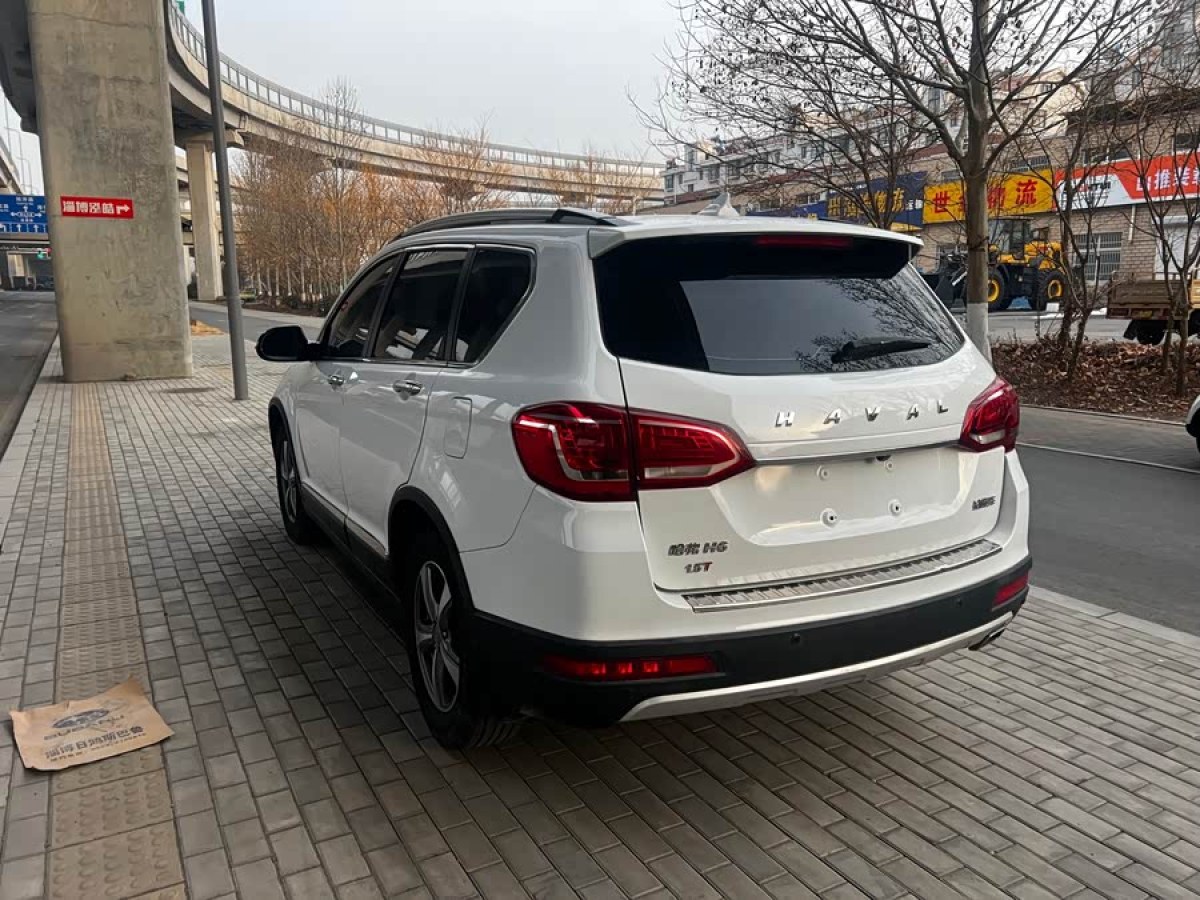 Haval 2015 car image #2