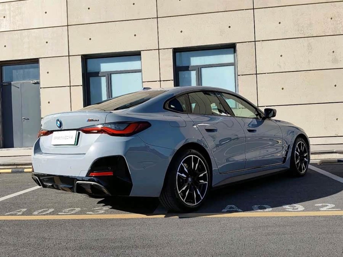 BMW i4 M50 2025 car image #2