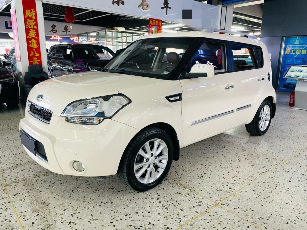 起亚 秀尔 2016 汽车图片 #2