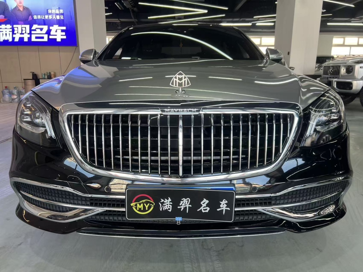 Mercedes-Benz Maybach S Class 2018 car image #2