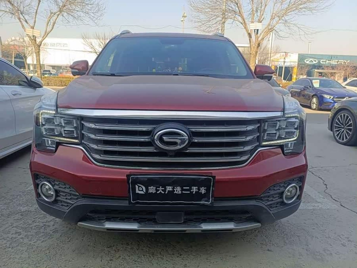 GAC Trumpchi GS7 2017 car image #2