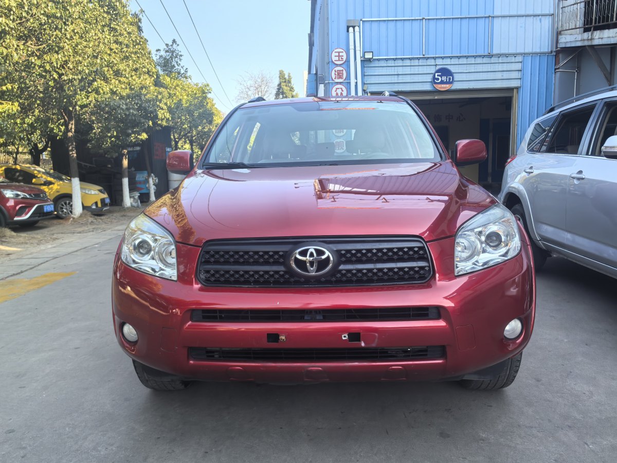 Toyota RAV4 (Imported) 2008 image de voiture #2