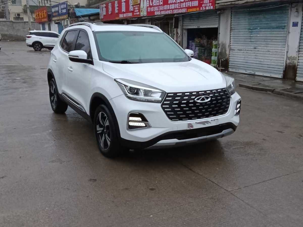 Chery 2020 car image #2