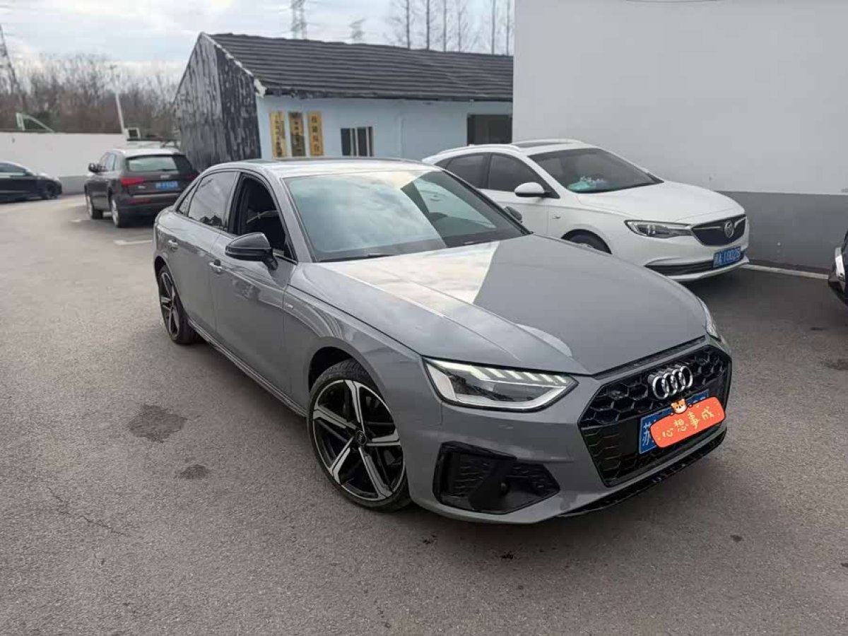 Audi 2025 car image #2
