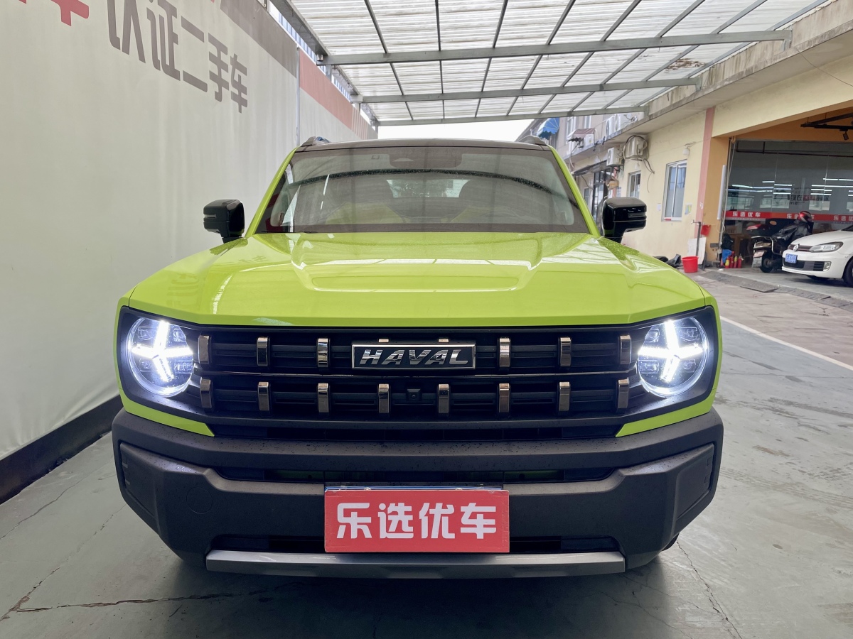 Haval Dargo 2022 car image #2