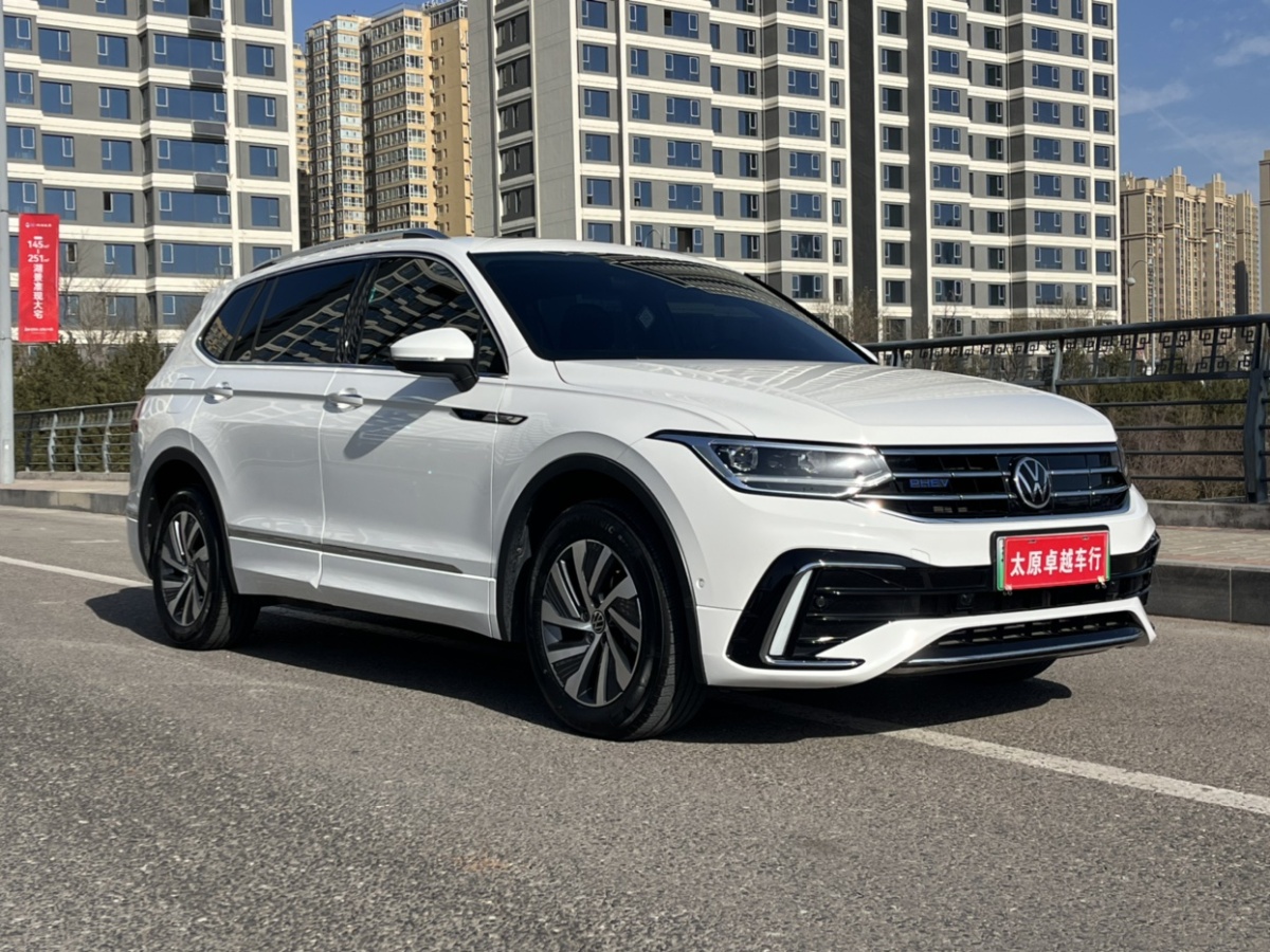 Volkswagen Tiguan L New Energy 2022 car image #2