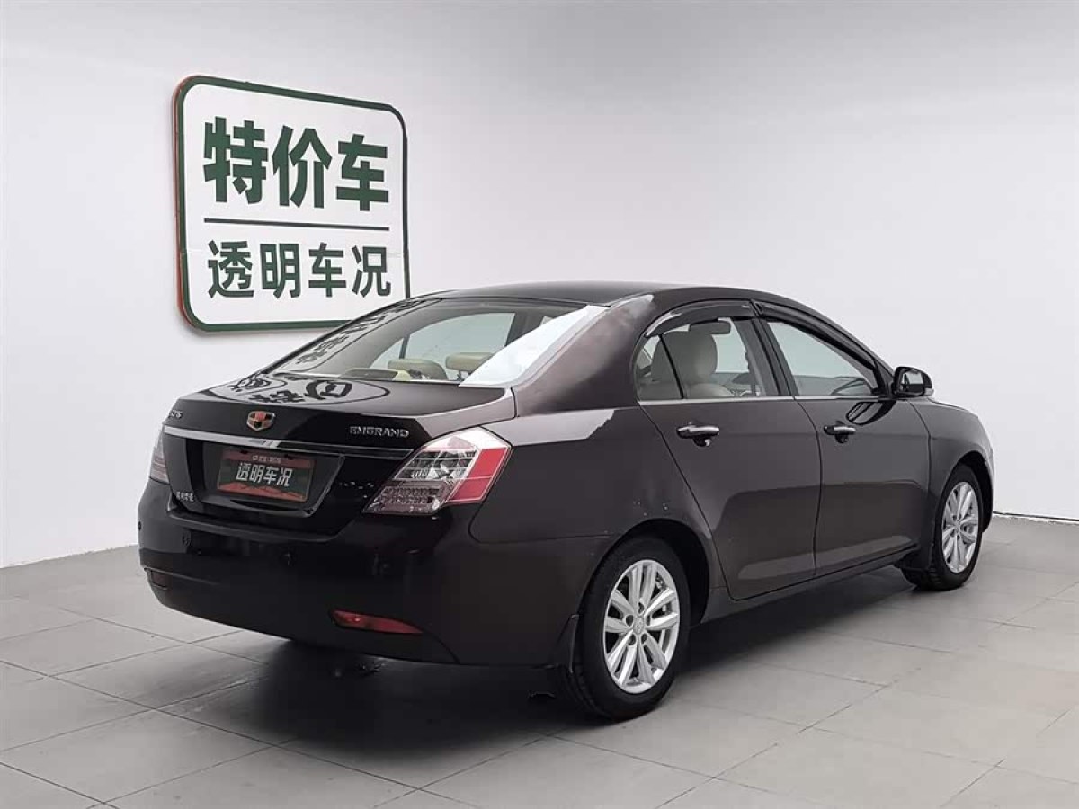 GEELY Emgrand Classic 2013 car image #2