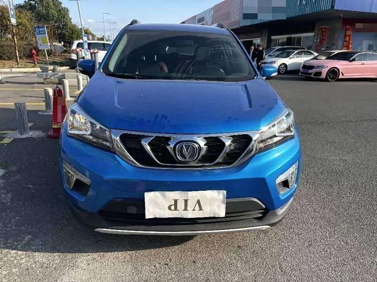 Changan CS15 2016 изображение автомобиля #2