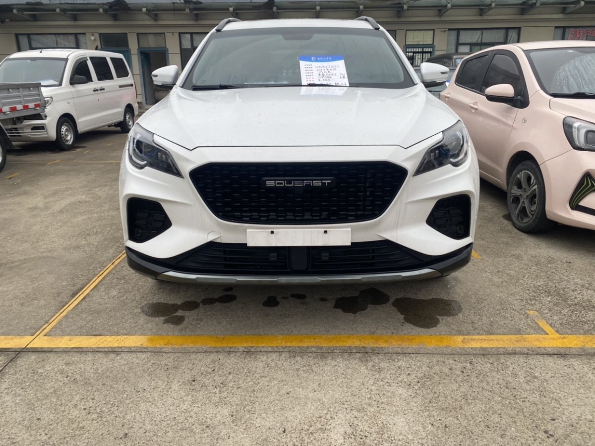 Soueast DX8 S 2023 car image #2