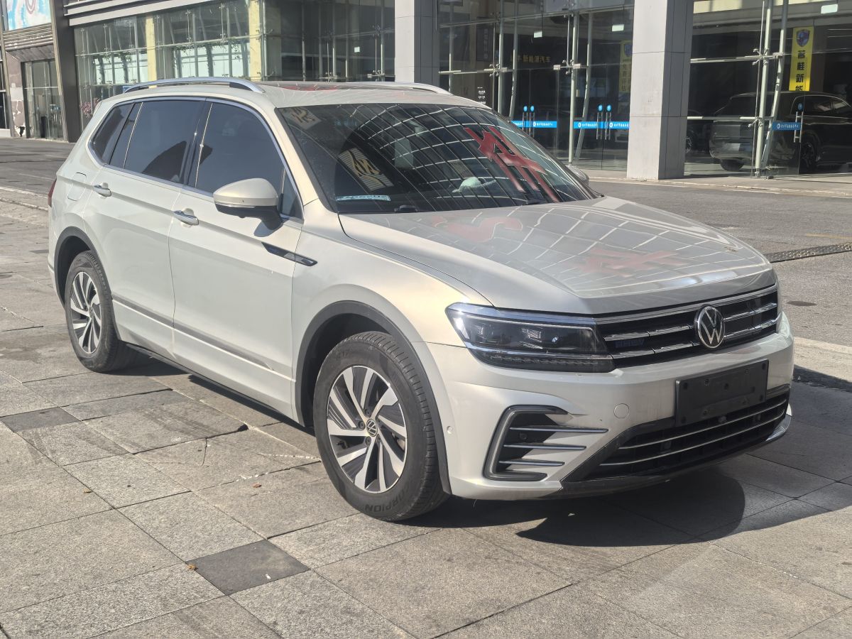 Volkswagen Tiguan L New Energy 2021 изображение автомобиля #2