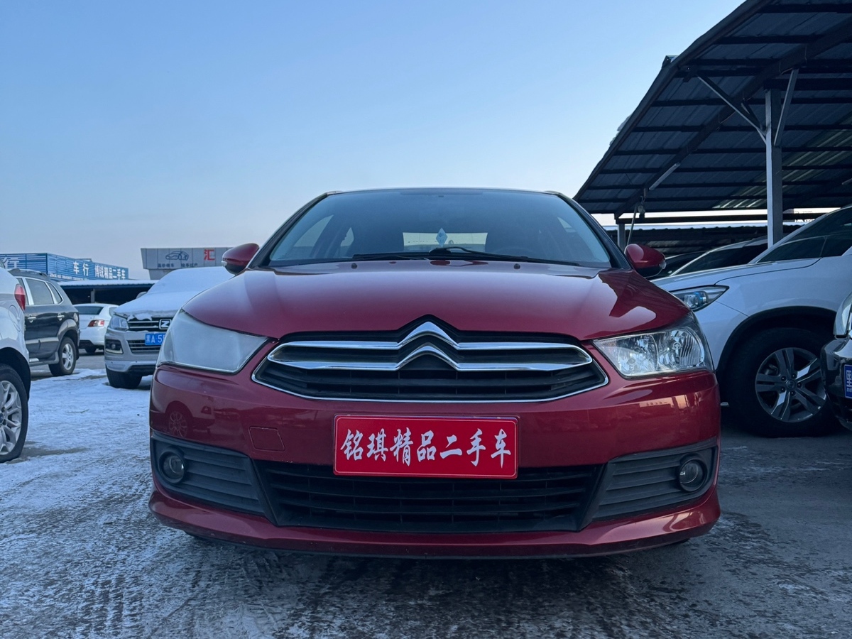 Citroen C-Quatre 2012 car image #2