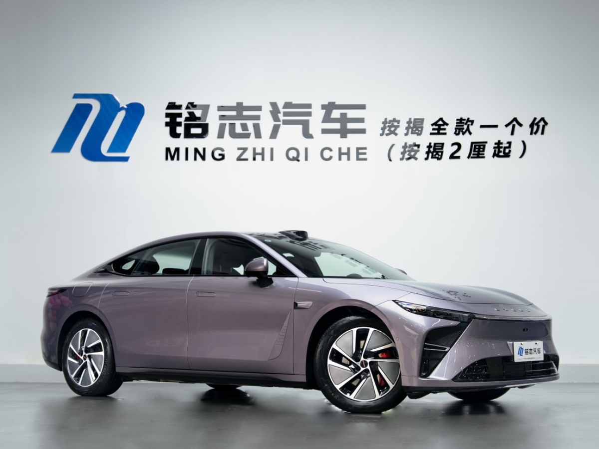 Exceed Stellar Era ES 2025 #2 Exceed Stellar Era ES 2025 immagine di auto #2