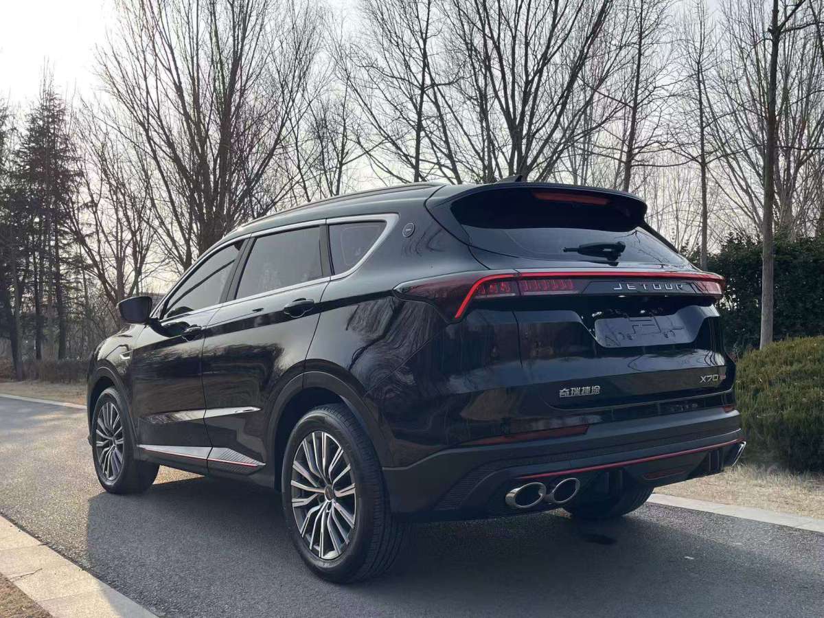 Jetour X70 PLUS 2023 car image #2