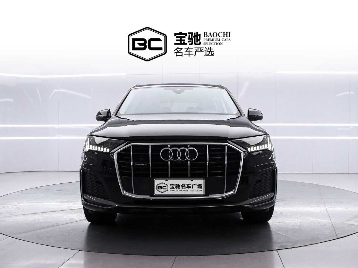 Audi Q7 2023 #2 Audi Q7 2023 car image #2