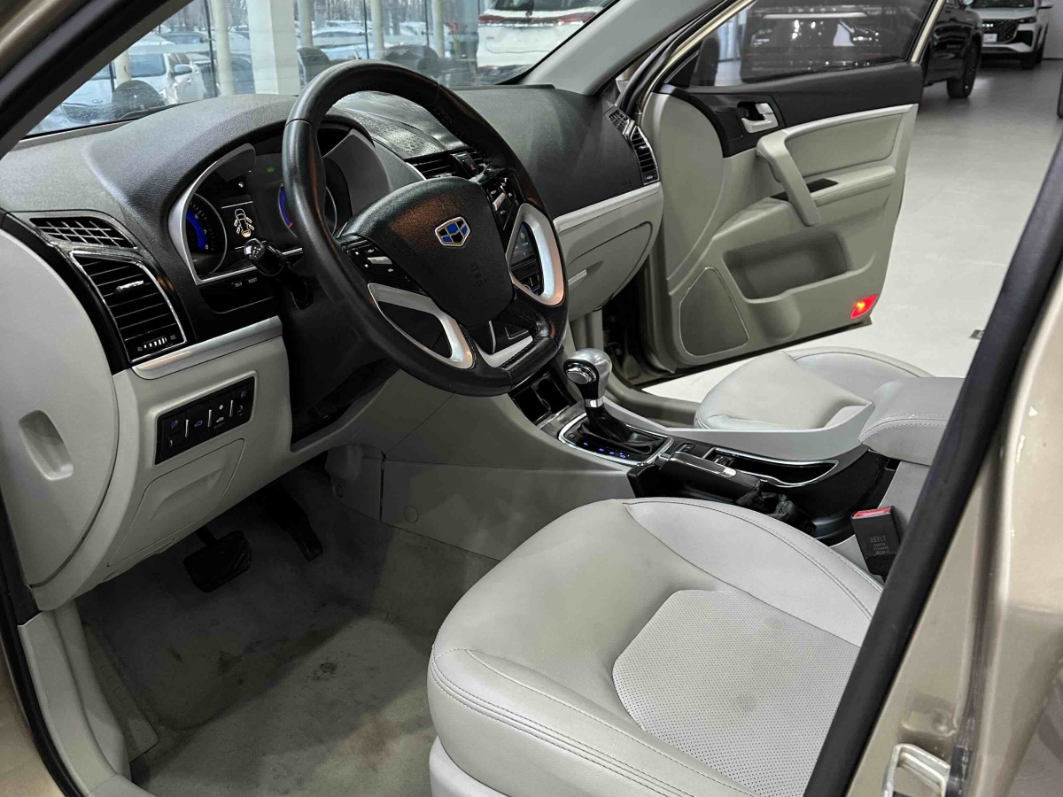 GEELY Emgrand 2015 #2 GEELY Emgrand 2015 car image #2