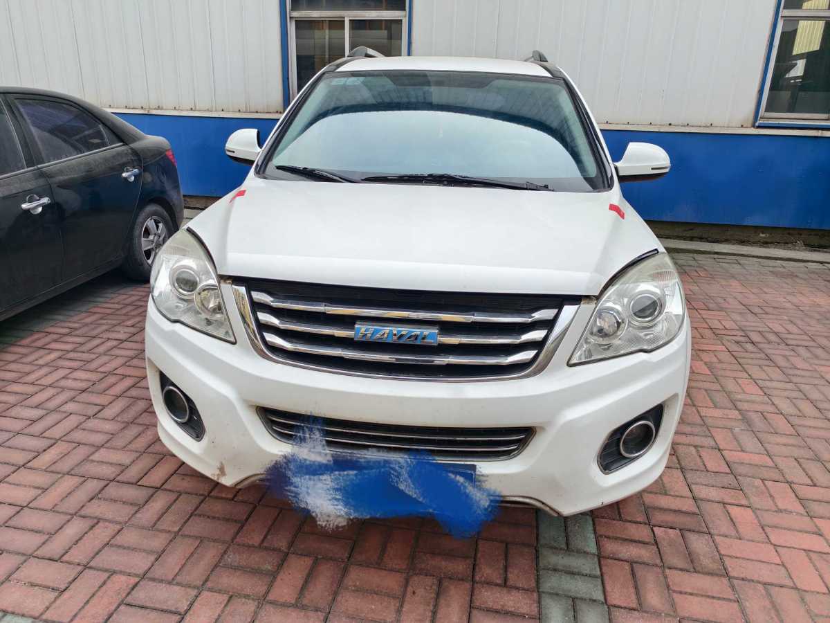 Haval H6 2016 #2 Haval H6 2016 car image #2