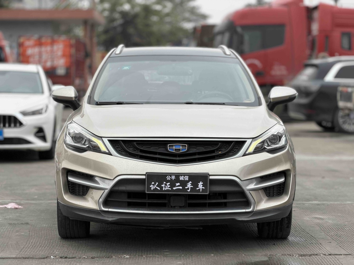 GEELY Emgrand GS 2017 immagine di auto #2