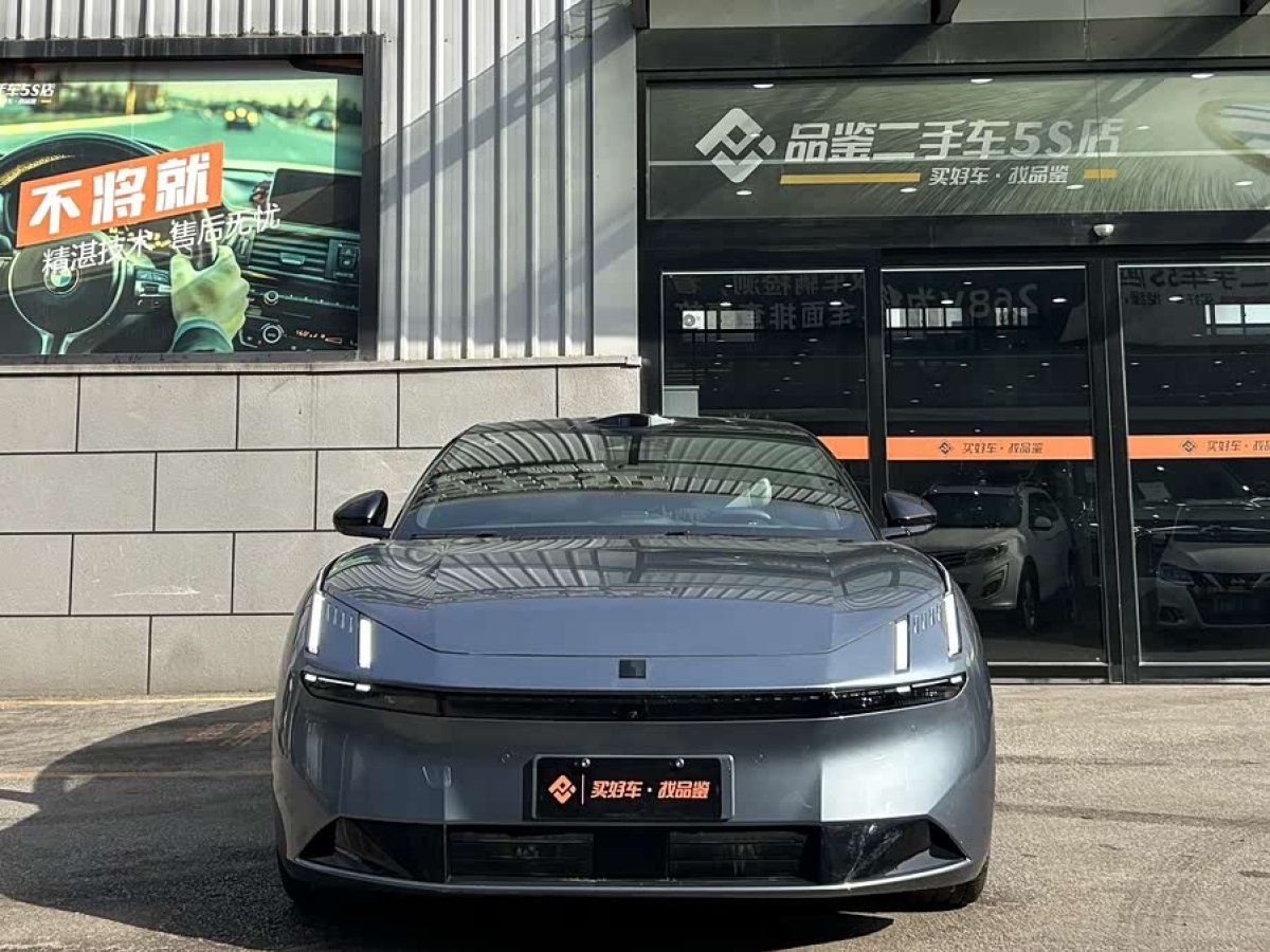 Lynk & Co Z10 2024 car image #2