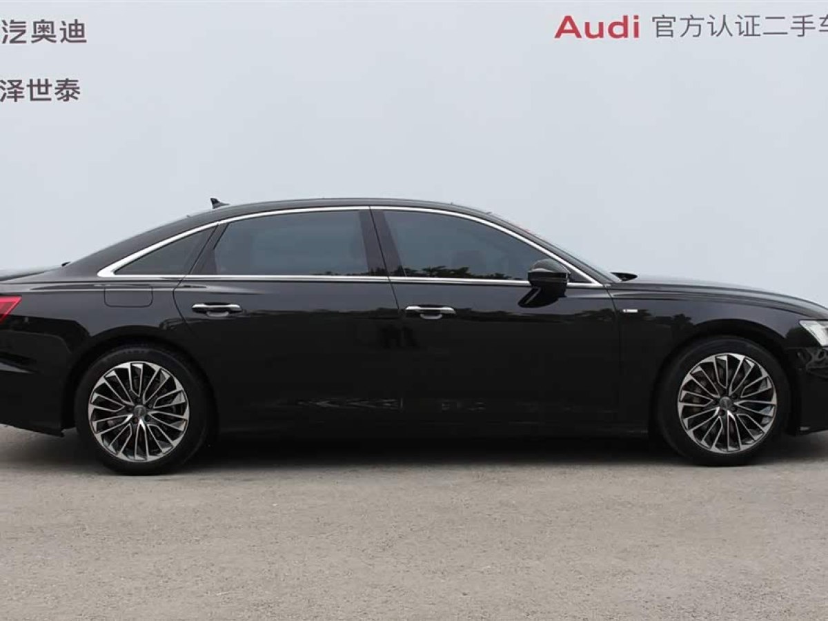 Audi 2021 car image #2
