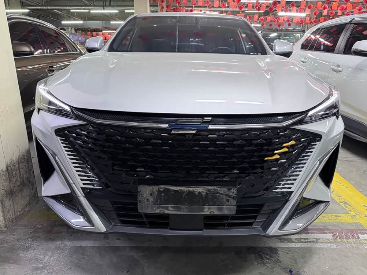 Changan 2023 #2 Changan 2023 car image #2