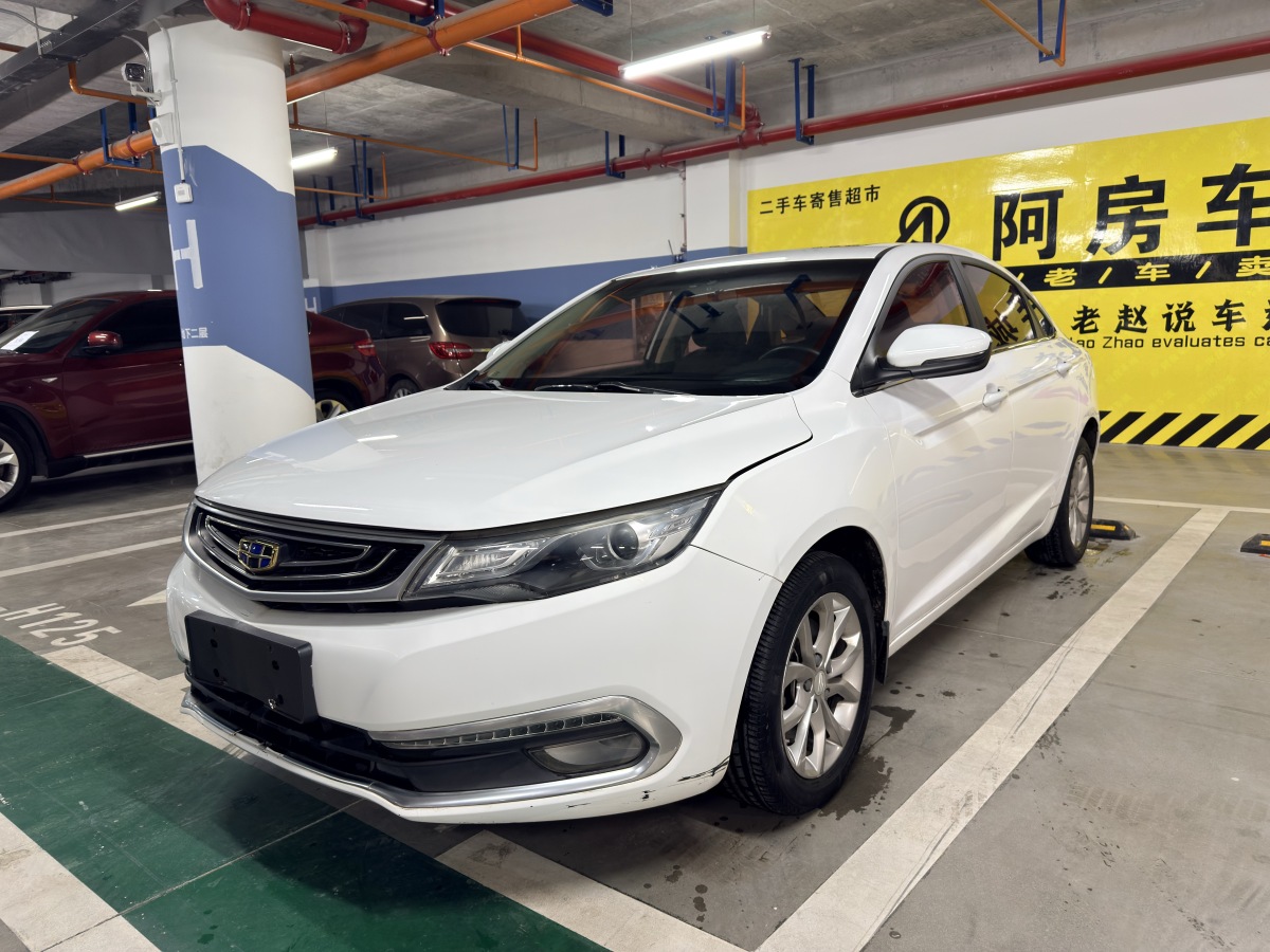 GEELY Emgrand GL 2017 car image #2